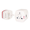 All in one Universal Travel Adapter with Dual USB ports