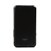 Aluminium Back Silica Frame Case for Samsung i9100 (Black)