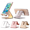 Aluminum Metal Phone Holder Desktop Universal Non-slip Mobile Phone Stand Desk Hold for iPhone IPad Samsung Tablet
