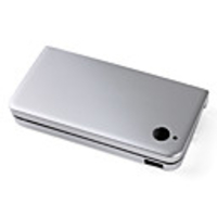 Aluminum Protective Case for Nintendo DSi LL and XL (Sliver)