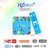 Android 9.0 TV Box H96mini 4K New Design 4K Support H.265 Cortex-A53 4GB 128GB 32GB miniinthebox