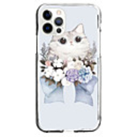 Animal Case For Apple iPhone 12 iPhone 11 iPhone 12 Pro Max Unique Design Protective Case and Screen Protector Shockproof Back Cover TPU