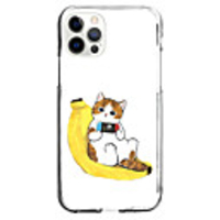 Animal Case For Apple iPhone 12 iPhone 11 iPhone 12 Pro Max Unique Design Protective Case and Screen Protector Shockproof Back Cover TPU