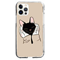 Animal Case For Apple iPhone 12 iPhone 11 iPhone 12 Pro Max Unique Design Protective Case and Screen Protector Shockproof Back Cover TPU