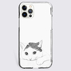 Animal Case For Apple iPhone 12 iPhone 11 iPhone 12 Pro Max Unique Design Protective Case Shockproof Back Cover TPU