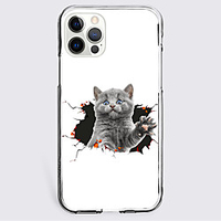 Animal Case For Apple iPhone 12 iPhone 11 iPhone 12 Pro Max Unique Design Protective Case Shockproof Back Cover TPU