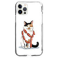 Animal Case For Apple iPhone 12 iPhone 11 iPhone 12 Pro Max Unique Design Protective Case Shockproof Back Cover TPU