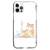 Animal Case For Apple iPhone 12 iPhone 11 iPhone 12 Pro Max Unique Design Protective Case Shockproof Back Cover TPU