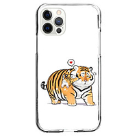 Animal Case For Apple iPhone 12 iPhone 11 iPhone 12 Pro Max Unique Design Protective Case Shockproof Back Cover TPU