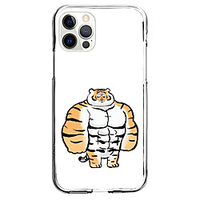 Animal Case For Apple iPhone 12 iPhone 11 iPhone 12 Pro Max Unique Design Protective Case Shockproof Back Cover TPU