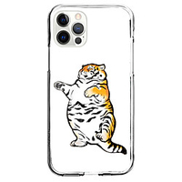 Animal Case For Apple iPhone 12 iPhone 11 iPhone 12 Pro Max Unique Design Protective Case Shockproof Back Cover TPU