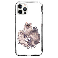 Animal Case For Apple iPhone 12 iPhone 11 iPhone 12 Pro Max Unique Design Protective Case Shockproof Back Cover TPU