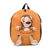 Animal Kawii School Backpack Bookbag for Student Kids Multi-function Wear-Resistant Breathable Polyester School Bag Satchel 15 inch miniinthebox