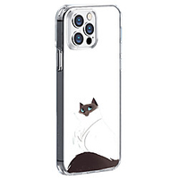 Animal Patterned Case For Apple iPhone 12 iPhone 11 iPhone 12 Pro Max Unique Design Protective Case Shockproof Back Cover TPU