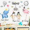 Animals / Holiday Wall Stickers Plane Wall Stickers / Holiday Wall Stickers Decorative Wall Stickers,  PVC Home Decoration Wall Decal Wall / Window Decoration 1pc