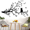Animals Wall Stickers The Cat on The Branch Wall Stickers Decorative Wall Stickers PVC Home Decoration Wall Decal Wall / Window Decoration 1pc