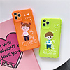 Apple Case For iPhone7 8 7plus 8plus XR XS XSMAX X SE 11 11Pro 11ProMax Pattern Back Cover Word Phrase Cartoon TPU