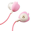 Apple Love Earphones (Pink)