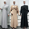 Arabian Adults