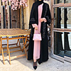 Arabian Adults