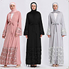 Arabian Adults