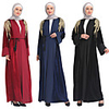 Arabian Adults