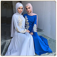 Arabian Adults