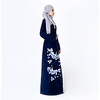 Arabian Adults Women
