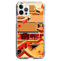 Architecture Case For Apple iPhone 12 iPhone 11 iPhone 12 Pro Max Unique Design Protective Case and Screen Protector Shockproof Clear Back Cover TPU