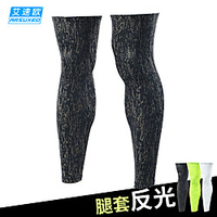 Arsuxeo Leg Warmers / Knee Warmers Quick Dry Breathability Soft Sweat wicking Anti-skidding Bike / Cycling Green White Black Elastane Summer for Unisex Adults