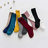 Athletic Sports Socks 1 Pair Long Hemming Girls