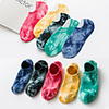 Athletic Sports Socks 5 Pairs Cushion Tie Dye Men