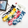 Athletic Sports Socks 5 Pairs Tie Dye Long Men