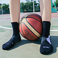 Athletic Sports Socks Running Socks 1 Pair Socks Lightweight Breathable Quick Dry Sweat-wicking Comfortable Basketball Football / Soccer Running Team Sports Jogging Sports Fashion Spinning Cotton