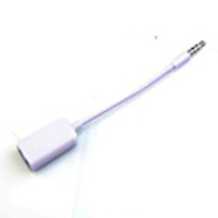 Audio iSplitter Cable Adapter for iPod/iPhone (6170744)