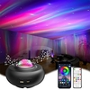 Aurora Star Light Projector RGBW Music Sync LED Galaxy Star Projector Night Light Controlled by APPRemote Color Changing Projector for Kids Adult Room Party Christmas Birthday miniinthebox
