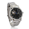 Automatic Sport Mechanical Wrist Men Boy Watch MF18