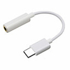 AUX Jack Type C To 3.5mm Earphone Headset Cable Adapter USB C Audio Cable Adapter For Xiaomi Mi8 Mi6 Mix 2S 3 For Huawei P20 Mate 10 Pro