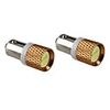 BA9S 1W White Light Bulb for Car Dashboard/Trunk Lamps (2-Pack,  DC 12V)
