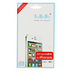 Back Front Dull Polish Screen Guard Protector with Cleaning Cloth for iPhone 4S