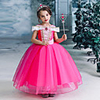 Ball Gown Floor Length Wedding / Party Flower Girl Dresses - Tulle Sleeveless Jewel Neck with Solid