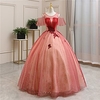 Ball Gown Glittering Floral Quinceanera Prom Dress Illusion Neck Half Sleeve Floor Length Tulle with Sequin Appliques 2020 miniinthebox