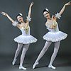 Ballet Dancer LED Layered Vacation Dress Tutu Bubble Skirt Under Skirt Women