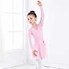 Ballet Dress Bow(s) Split Joint Girls