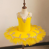 Ballet Dress Lace Sashes / Ribbons Pearls Girls