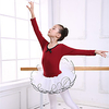 Ballet Skirts Solid Splicing Girls