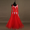 Ballroom Dance Dress Pleats Appliques Women
