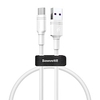 Baseus Double-ring Huawei quick charge cable USB For Type-C 5A 0.5m /1m/2mWhite