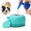 Bathroom Dog Bath Brush Massage Gloves Soft Safety Silicone Comb with Shampoo Box Pet Accessories for Cats Shower Grooming Tool miniinthebox