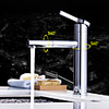 Bathroom Sink Faucet - Pullout Spray / Rotatable Chrome Deck Mounted Single Handle One HoleBath Taps